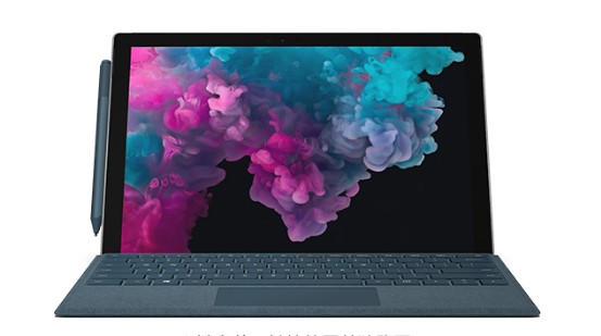 普安从 Mac 切换到 Microsoft Surface